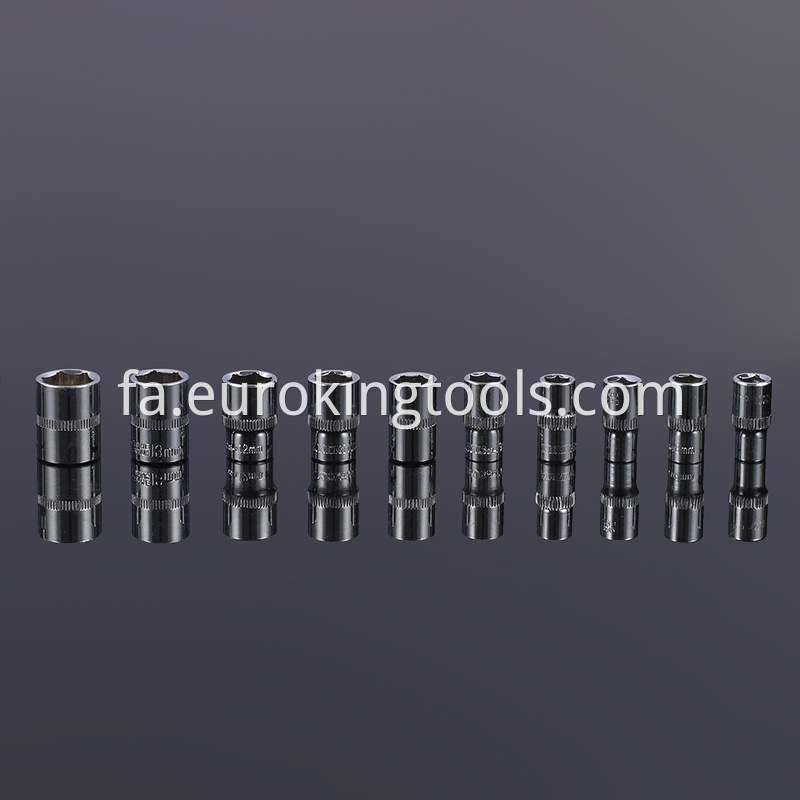 53PCS SOCKET SET